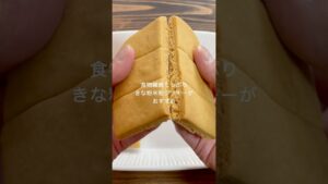 食物繊維たっぷり！きな粉米粉クッキー！レンジで時短すぐ作れる！ #お菓子作り #shorts  #簡単レシピ