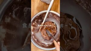 材料四つの簡単チョコクッキー！ #お菓子作り  #スイーツ #簡単レシピ