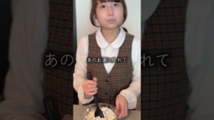 和菓子も最高です☺️#家族 #暮らし