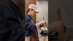 ドバイチョコ餅の作り方！！ #ドバイチョコ餅 #두바이쫀득쿠키 #チョンドゥククッキー #ニトカノ