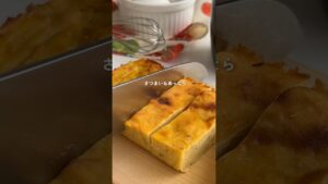材料4つ💡丸めないからすぐできる！簡単スイートポテト🍠🌟 #簡単レシピ #お菓子作り #ヘルシーレシピ #スイートポテト #shorts