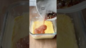 9割が知らない！バニラアイスが極上ブリュレに変身😱🍮