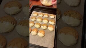 発酵バターを使った絞り出しクッキーを作る日#お菓子 #お菓子作り #手作りお菓子 #クッキー #shorts