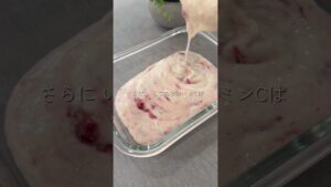 "混ぜるだけ！腸活いちご甘酒アイス【未病ケアレシピ】