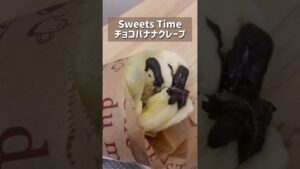 【レンジで革命】砂糖不使用！濃厚チョコソースで食べる米粉クレープ