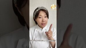 レシピ通りでもお菓子を失敗する理由【１分で学ぶパティシエの魔法】