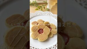 お花パンケーキ🥞🍯