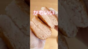 材料2つでほったらかしケーキ🎂#簡単おやつ #簡単レシピ #親子料理 #ケーキ作り #七夕おやつ #ライフハック #お菓子レシピ #アイス #炊飯器ケーキ
