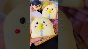 【材料4つ】《ひよこパパチーズケーキ》6月21日父の日企画❣️簡単＆かわいいいつも食わせてくれてありがとう🐤#簡単レシピ #ケーキ #チーズケーキ #父の日 #お菓子 #shorts
