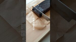 焼くまで5分！時短チョコケーキ　 #簡単レシピ 　＃チョコレート　＃デザート　＃時短レシピ　 #料理