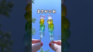 虹色わらび餅❤💛💚💙💜#わらび餅#和菓子 #お菓子レシピ #簡単レシピ #簡単おやつ #親子レシピ