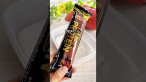混ぜるだけ【高たんぱくアイス】頻繁にアイス食べるなら栄養補給したいよね #簡単レシピ #管理栄養士 #ずぼらダイエット