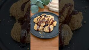 片栗粉で ぷるぷる 簡単わらび餅 / #お菓子作り#簡単おやつ#手作りおやつ#グルテンフリーおやつ#わらび餅
