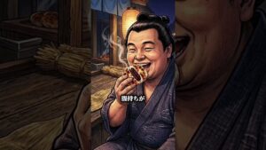 江戸で爆売れしてた和菓子レシピ選