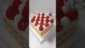 いちごのスクエアショートケーキ #おうちカフェ #レシピ動画 #スイーツ #お菓子 #おやつ #お菓子作り #手作りケーキ #手作りお菓子 #断面 #ショートケーキ #いちご #ケーキ #レシピ