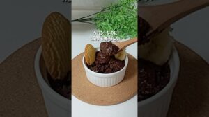 【材料3つ】罪悪感少なめ濃厚チョコアイス #簡単レシピ #ヘルシーレシピ #レンチンレシピ #豆腐 #shorts