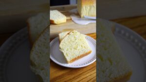材料4つ！トースターで焼くだけ！レモンパウンドケーキ作り方！#簡単レシピ #お菓子作り #パウンドケーキ