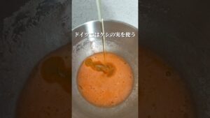 ドイツ仕込みの〜黒ごまケーキ〜　Schwarzer Sesamkuchen #簡単レシピ #混ぜて焼くだけ #レシピ