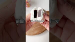 【簡単スイーツ】ライスペーパー餅（生クリーム、生チョコVer.）の作り方 #shorts