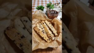 クッキーフライ ※レシピはコメント欄に #簡単レシピ #shorts