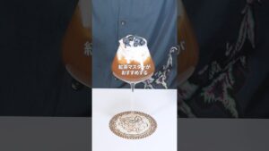 【飲むチーズケーキ】ご褒美ブルーベリーチーズフォームティー🫐✨