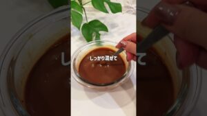 板チョコ? #手作り #簡単レシピ #チョコレート #レシピ