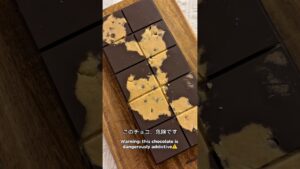 生クッキーチョコ🍪🍫