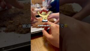 範馬勇次郎の腕力で食べるオートミールクッキー# #家族の時間#刃牙#手作りクッキー #オートミール