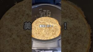【簡単レシピ】桃と紅茶の絶品ケーキ😋 #炊飯器レシピ