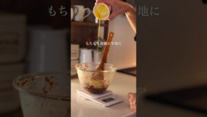 もっちゅりんチョコ味がもしあったら⁉️レシピを考えてみました