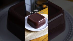 材料2つ!混ぜて冷やすだけ!タッパーそのまま水ようかん作り方!#簡単レシピ #お菓子作り #水ようかん