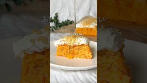 レンジ3分!耐熱容器一つで作る人参ケーキ🥕 #ダイエットレシピ #簡単レシピ #おうちカフェ