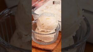 材料4つ！パティシエが教える一番濃厚なバナナアイスの作り方 #お菓子作り #プロのレシピ #簡単レシピ #バナナ #アイスクリーム #アイス