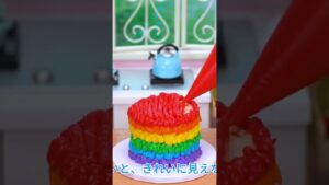 So Cute Rainbow Cake Tutorial🍰🌈とってもかわいいレインボーケーキの作り方 💕😍Popi Cakes  #cakebaking #minicake  #cutecake