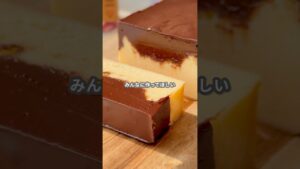 【簡単スイーツ】生チョコチーズケーキの作り方 #shorts