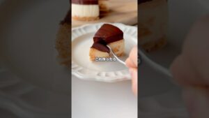 【簡単スイーツ】生チョコレアチーズタルトの作り方 #shorts
