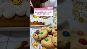 海外っぽいお菓子作ってみた🍭🍪🍬 #簡単レシピ #お菓子作り #おうちカフェ #海外