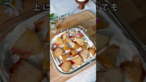 魅惑の濃厚ももアイス