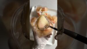 夏にピッタリ!簡単桃ゼリー🍑