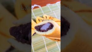 罪悪感なし！糖質オフの若鮎風和菓子