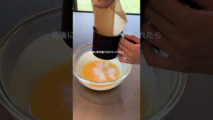混ぜるだけ簡単！レモンケーキ🍋