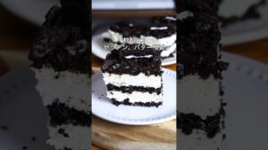 材料3つ!ゼラチン不要!オレオチーズケーキ作り方!#簡単レシピ #お菓子作り #オレオ #チーズケーキ