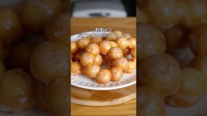 材料4つ！豆腐で作る！ポンデリング作り方！#簡単レシピ #お菓子作り #ポンデリング