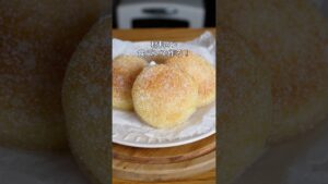 材料4つ！揚げない！食パンクリームドーナツ作り方！#ドーナツ #お菓子作り #簡単レシピ
