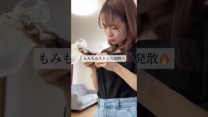 材料4つ！レンジ4分でザクほろチョコクッキー🍪🍫