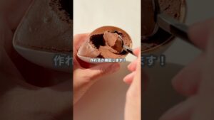 【簡単スイーツ】水チョコ（牛乳、生クリームVer.）の作り方 #shorts