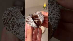 ハート型でガトーショコラの作り方#お菓子作り #ガトーショコラ #簡単レシピ #おうちカフェ #baking