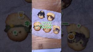 【ツイステ】キャラクッキー作りに挑戦！結果は如何に？【お菓子作り】#shorts