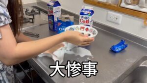 超簡単！失敗しないオレオアイス