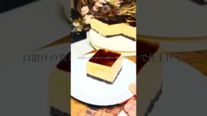 焼かない濃厚むっちり＼ほろ苦コーヒーチーズケーキ／